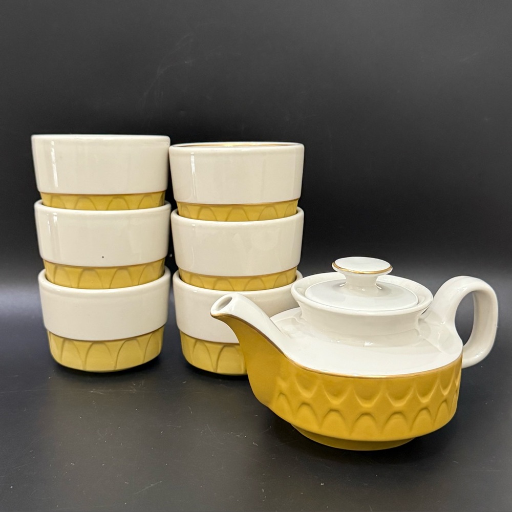 Vintage MCM MidMod SCULPTURA Mayer China Beaver Falls Mustard  Teapot w/ 6 Cups